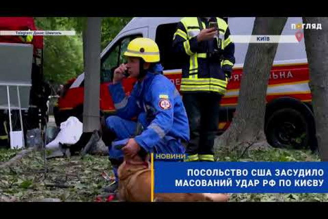 Війна - 9f2fbd18-628a-4191-8e28-b0dffab0f78b - зображення